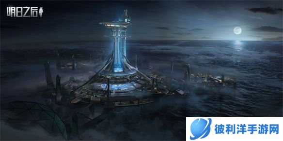 漂浮于海上的禁忌之城《明日之后》第五季方舟市曝光!