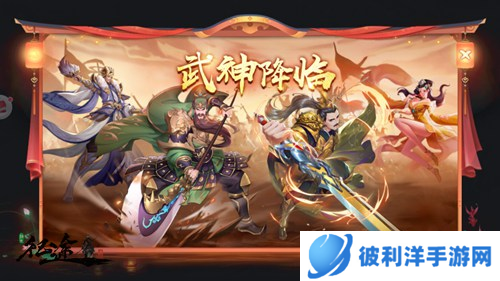 绿色征途变态手游官方版图片6