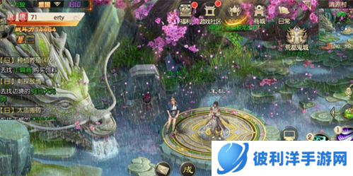 绿色征途华为客户端平民职业选择推荐1