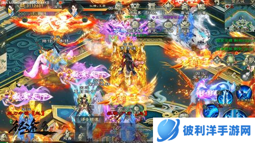 绿色征途6v6跨服战取胜攻略1