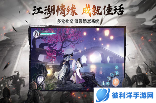 绿色征途体验服游戏特色