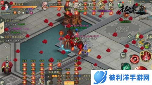 绿色征途国际服图片7