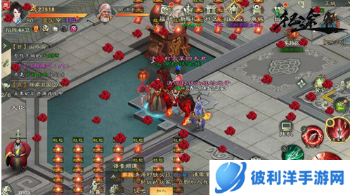 绿色征途百度客户端图片3