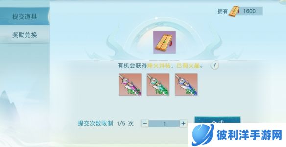 千万军资怎么赚？这份《天下》手游攻略教你如何成为“军资大户”！