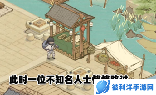 这城有良田粮食特色玩法1