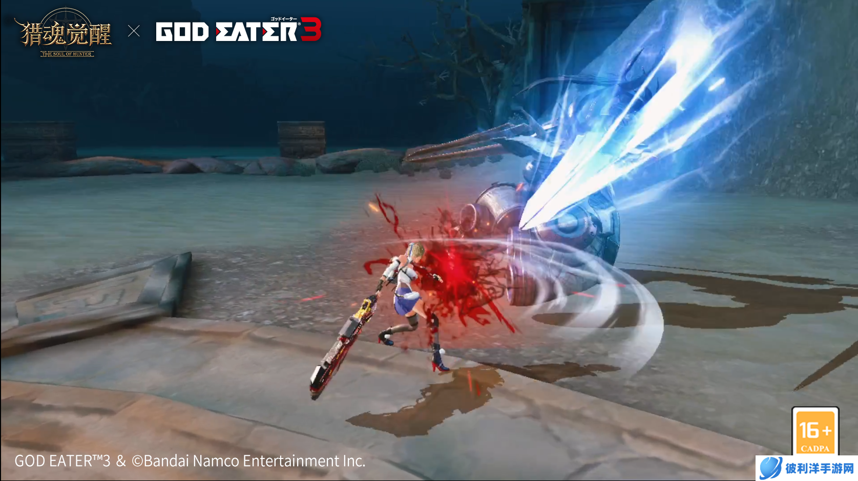 奔雷决战斩荒神 《猎魂觉醒》×《噬神者3》联动第二弹火爆进行