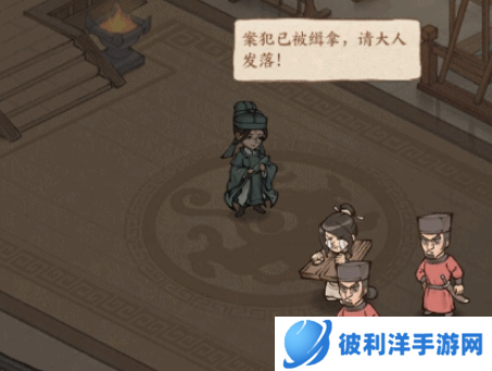 这城有良田九游渠道服5