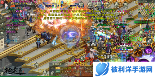 绿色征途果盘客户端图片5