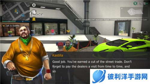 黑帮犯罪gco中文版图片11