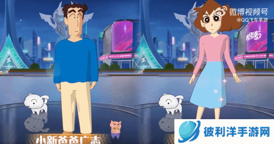极乐软件园