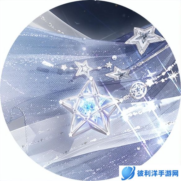 《奇迹暖暖》初冬入夜 将扑闪扑闪的星光加入你的搭配清单吧