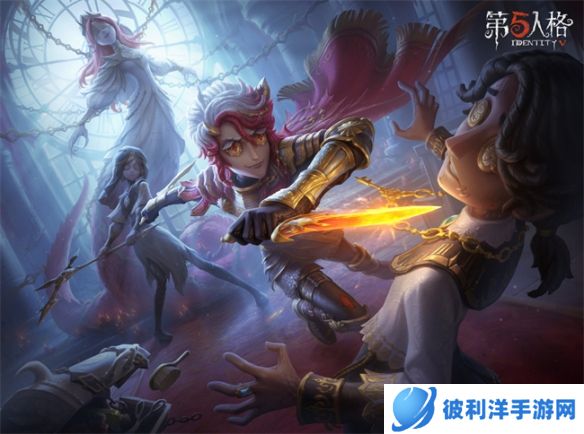 猎龙传说《第五人格》第二十五赛季·精华1即将上线！