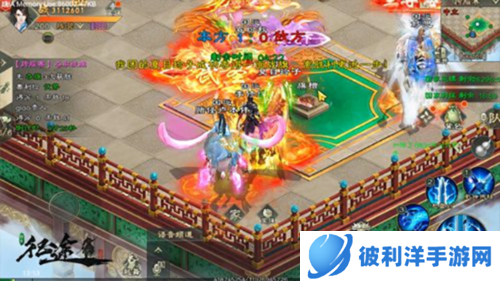 绿色征途官方版