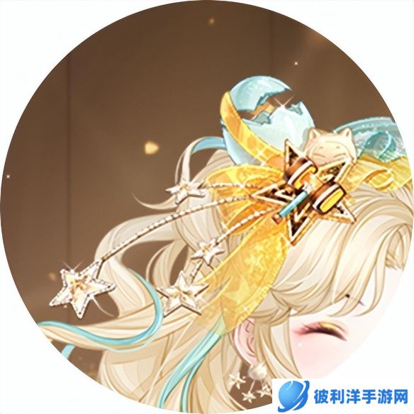 《奇迹暖暖》初冬入夜 将扑闪扑闪的星光加入你的搭配清单吧