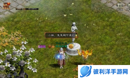 绿色征途巨人官方版