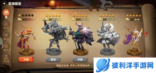 蚁族崛起新手开局小技巧