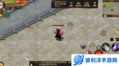 酣畅激战百人同屏 《魔域手游》跨服PK赛火热进行中