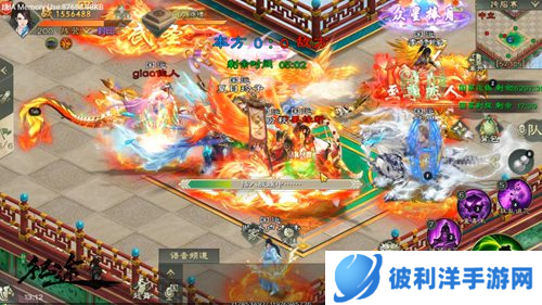 绿色征途国际服6V6跨服战攻略3