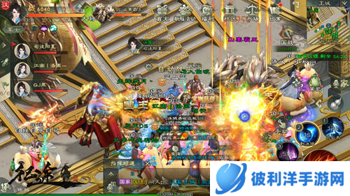 绿色征途巨人官方版