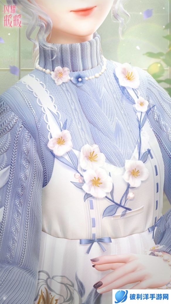 《闪耀暖暖》幻之海·流光 限时感应概率UP！