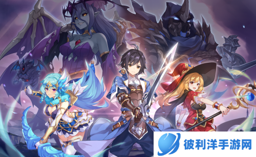 游戏荒不知道玩什么?试试新上线的日系放置手游《冒险与纷争》吧