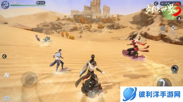 江湖新潮流！《剑侠世界3》趣味滑行玩法玩转江湖