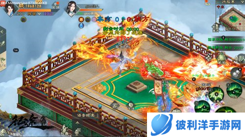 绿色征途6v6跨服战取胜攻略6