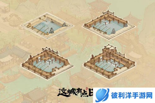 这城有良田粮食特色玩法3