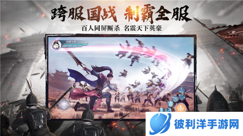 绿色征途九游客户端服务器爆满怎么办1