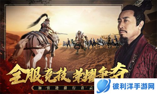 梦回上阳 国风武侠《上阳赋》正版授权手游今日开测