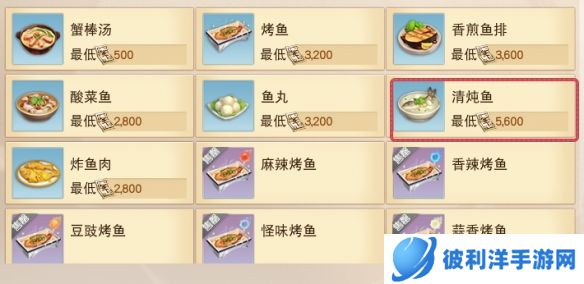 千万军资怎么赚？这份《天下》手游攻略教你如何成为“军资大户”！