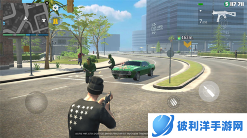 黑帮犯罪gco中文版图片3