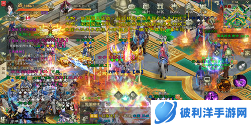 绿色征途果盘客户端图片6