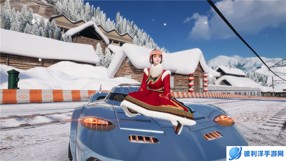 晚星篝火处,遇见鄂伦春!《王牌竞速》x漠河文旅 联动时装送福利