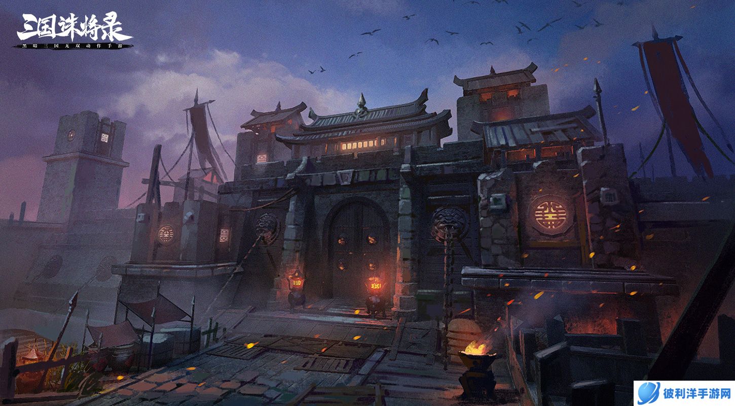 网易《三国诛将录》“狼烟”首测**结束!黑暗三国等你归来