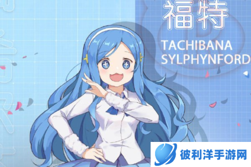 魂器学院官服图片8