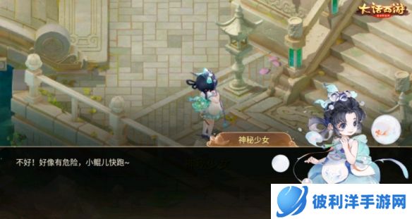 寻龙夺宝开启《大话手游》2022资料片预热活动全服上线