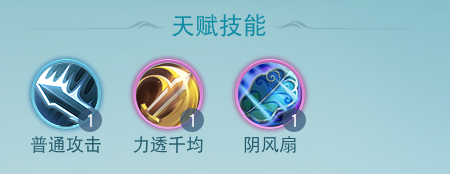 元魂之力共抗妖魔《天下手游》元魂珠的养成方法速来一览