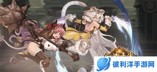 海神的偏爱 《元素方尖》全新SP即将登场