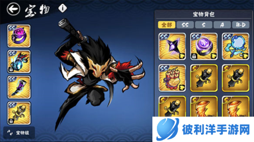 忍者必须死3游戏攻略2