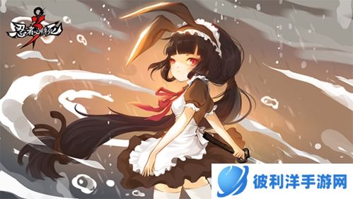 忍者必须死3折扣充值版图片1