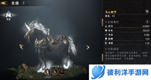 《极无双2》全新版本来袭,金将孙尚香飒爽登场!
