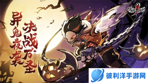 忍者必须死3无限人物版游戏特色