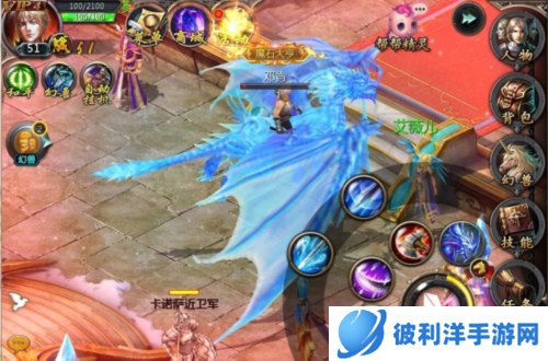 魔域口袋版女王宝库之异世龙族篇2