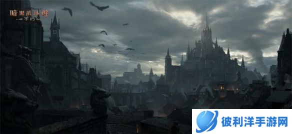 噬月之影！《暗黑破坏神：不朽》岁末大版本12月14日即将上线！