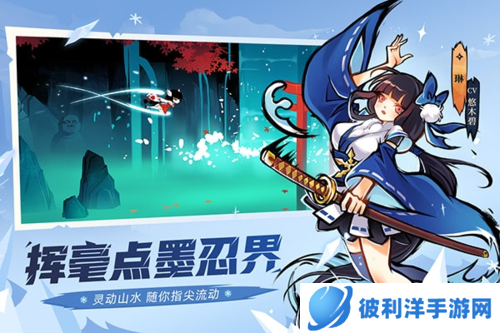 忍者必须死34399服忍币怎么刷2