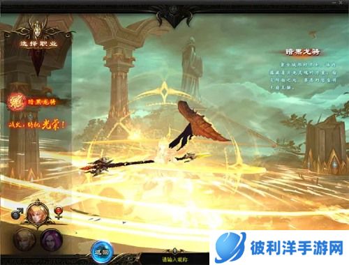 逆势生长 历久弥新 “魔域”IP系列游戏回顾