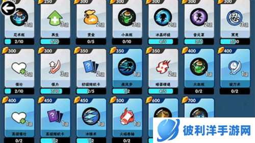 忍者必须死3小米版卡牌怎么搭配1