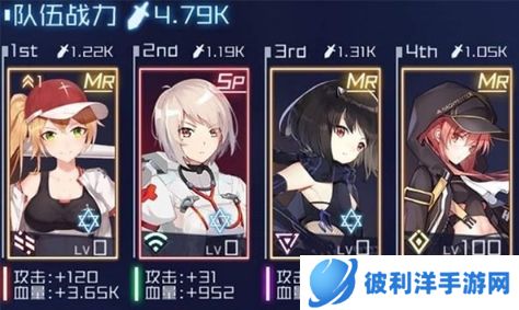 魂器学院百度版4