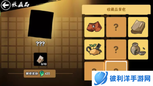 忍者必须死3网易账号登录版